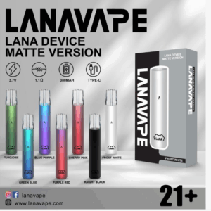 LANA拉拉哑光主機<br>[C倉庫]